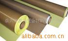 high quality supply Special type High temperature resistance tape