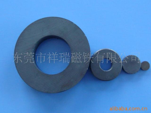 强力磁铁黑色铁氧体  圆环 喇叭磁  不充磁磁铁强力磁铁磁铁厂家