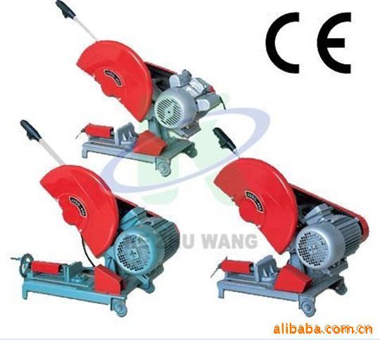 supply Profiles cutting machine Electric cutting machine,Rebar cutting machine