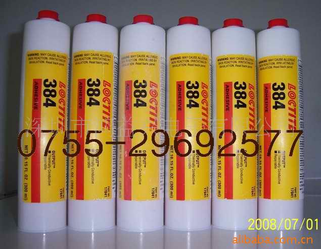 乐泰胶水LOCTITE ECCOBOND UF 9000AE,LOCTITE ABLESTIK CE3920