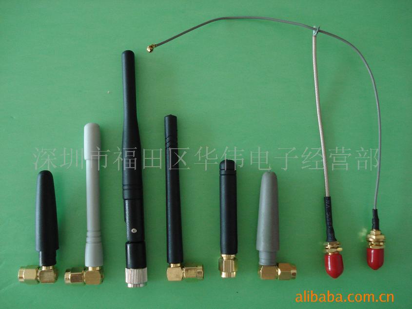 我公司供应HW-(315NHZ-2.4G).天线橡胶天线SMA公头增益天线