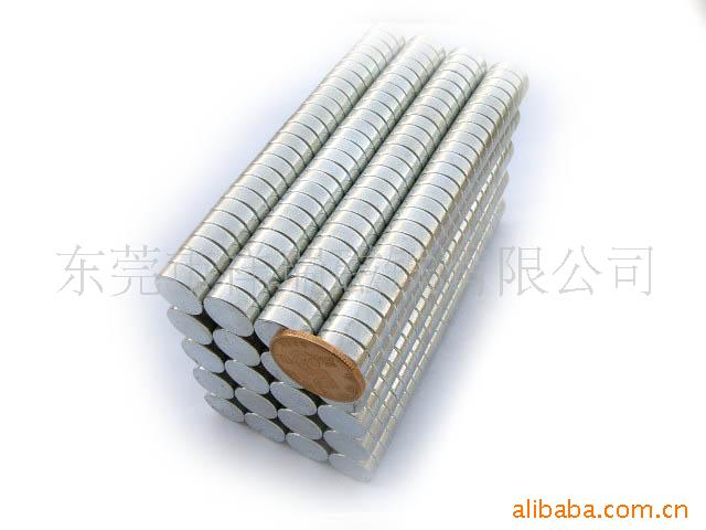 天线磁铁  梯形磁铁 菱形磁铁异形磁铁平行四边形磁铁强力磁铁