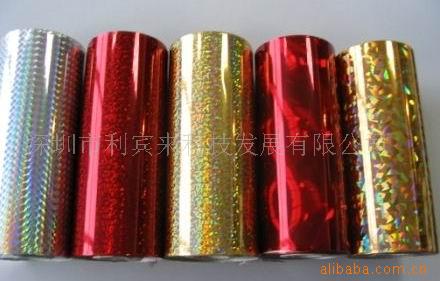 供进口亮银色布料烫金纸(图)