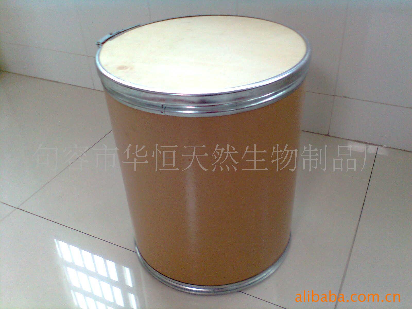 厂家优价大量现货供应优质对氟苯氧乙酸