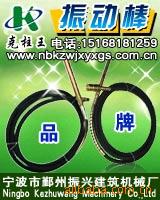 供应新款混凝土振动棒,振捣棒 出口日式,马式(图)