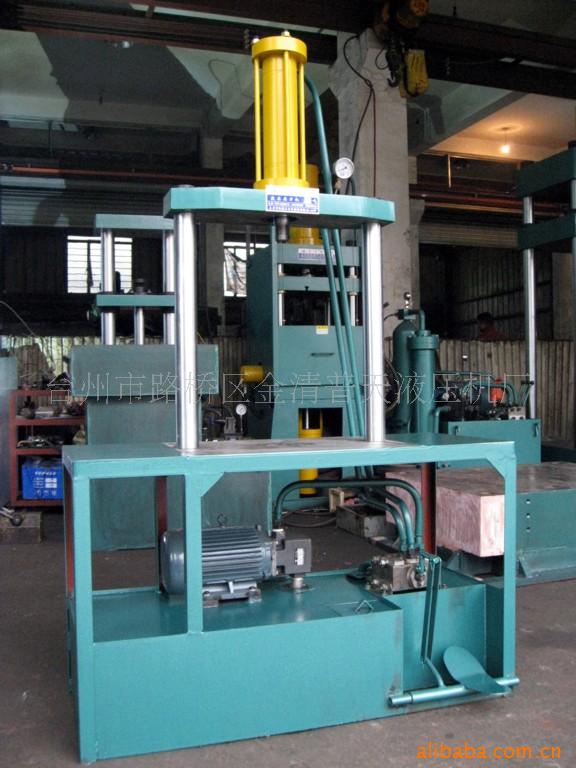 【广大认可】5T二柱式液压压力机 加宽加高