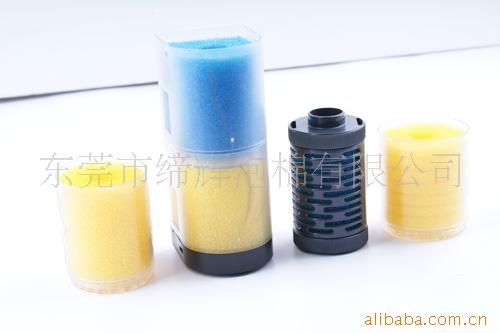 过滤海绵 供应水族异形过滤网 生化棉鱼缸处理网孔过滤海绵