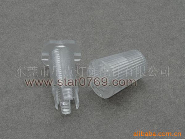 东莞厂家直销 塑胶锁线扣 006-15/006-20扣芯长牙线扣吊灯|ru