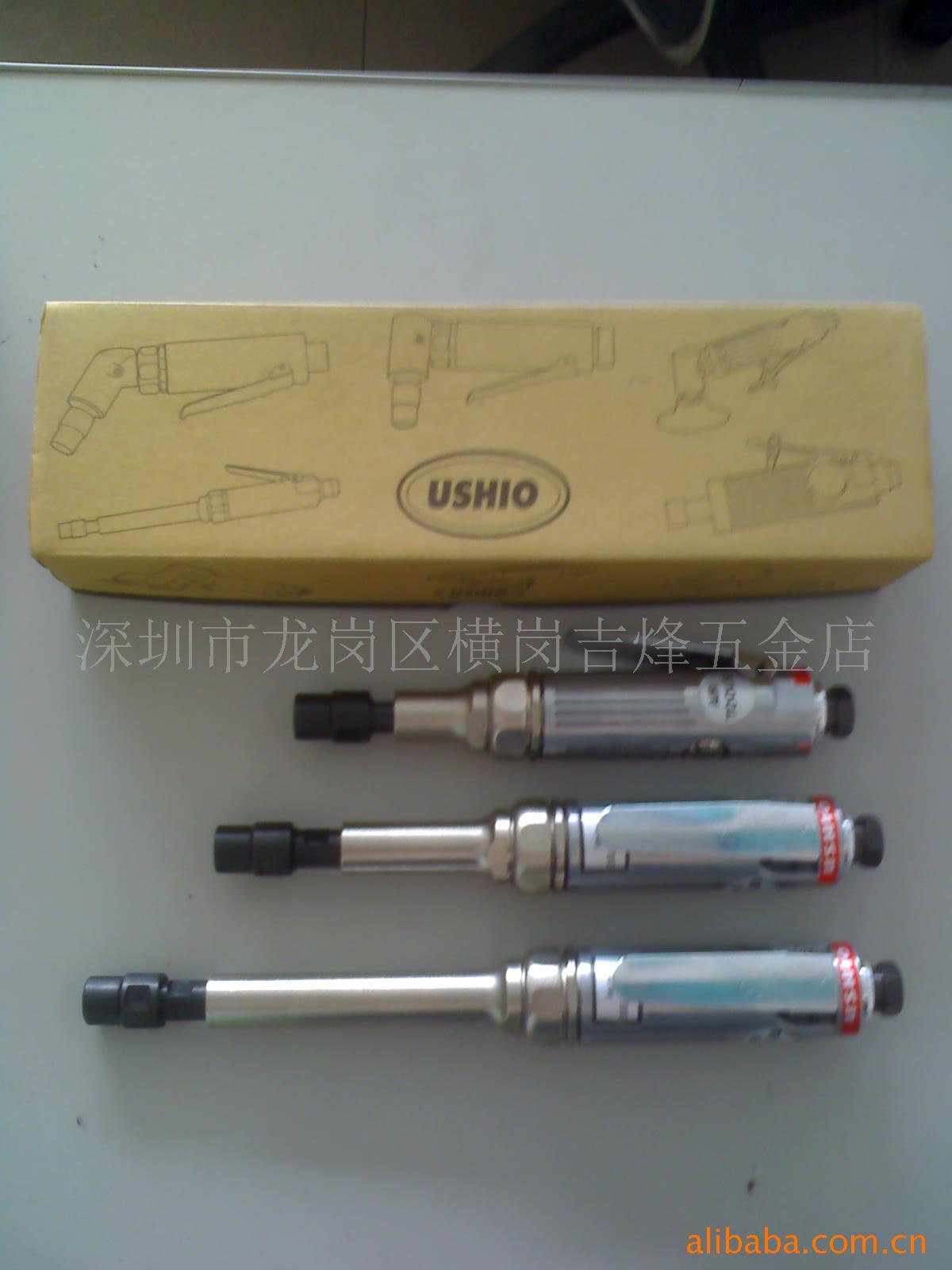 供应USHIO 气动打磨机