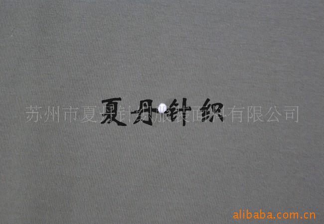 供应·PIMA莱卡汗布/丽塞汗布(图)，长绒棉，天丝汗布，弹力汗布