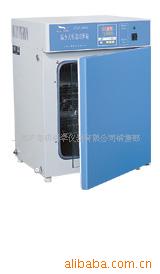 供应GHP-9050 隔水式恒温培养