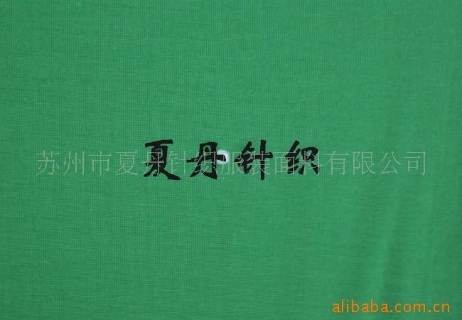 供应·天丝汗布(图)，兰精系列，兰精天丝，丽赛汗布，莱赛尔