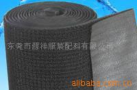 【PAIHE柏和】厂家批发勾毛同体魔术贴勾毛一体粘扣带尼龙自粘带