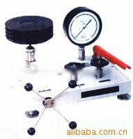 ZHDTP1-WT型水介质型