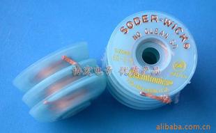 Supply ITW SW18015 rosin welding aid welding wire DESOLDERING BRAID SW80-2-5