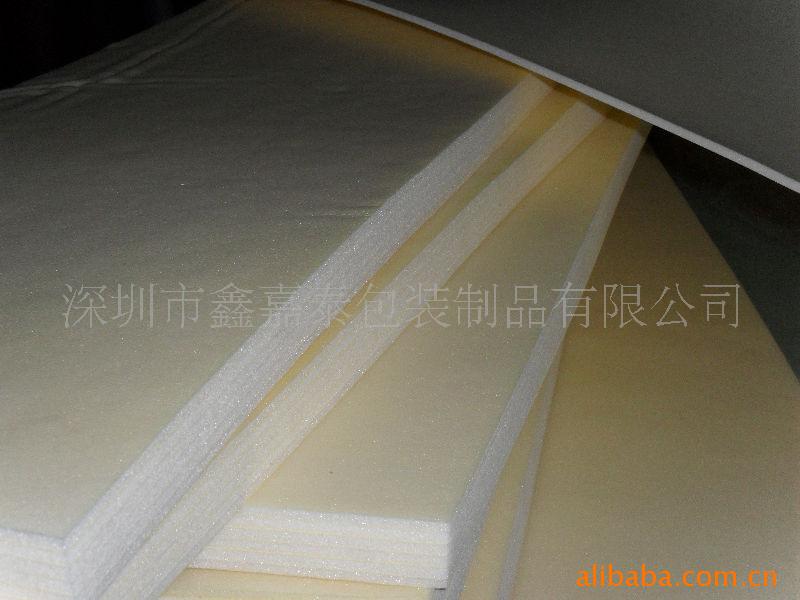 供应XPE化学交联、电子交联、EPS、EPE