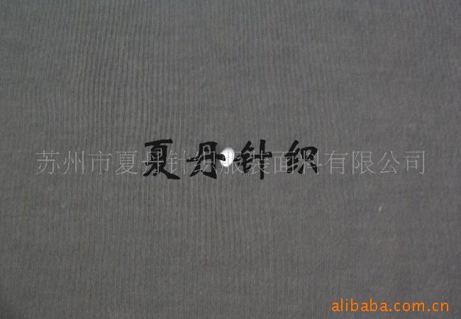 丽赛汗布/起脚色织罗纹/COOLMAX珠地布(图)，兰精，吸湿排汗