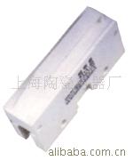 RT14-63熔断器底座上海陶瓷电器厂