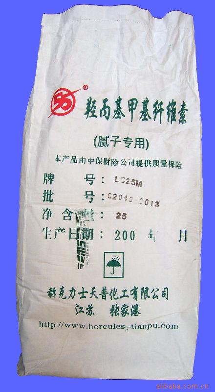 改性纤维素醚 LC