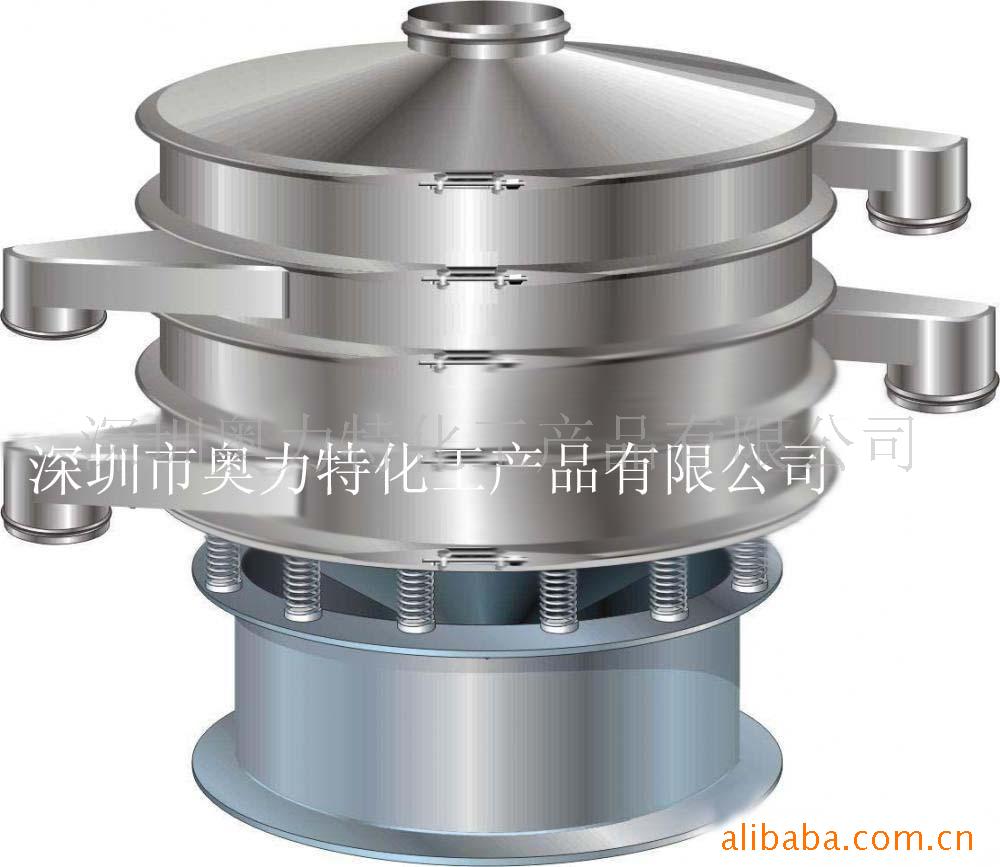 供应粉体筛、振动筛、筛粉机