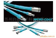 核心代理Micro-Coax电缆 UT-020C