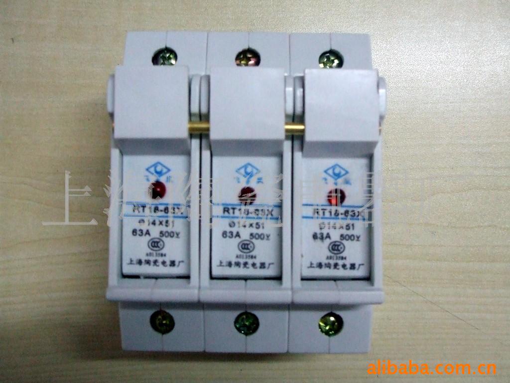 RT18-63X/3P熔断器底座上海陶瓷电器厂