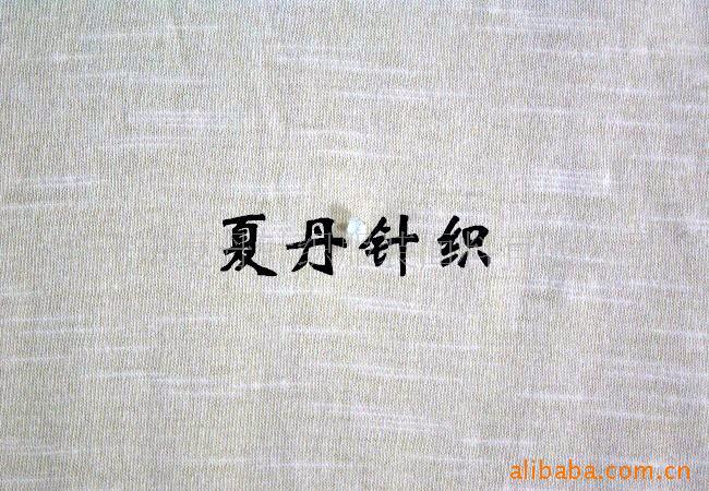 供应·棉+竹节汗布/棉天丝汗布(图)，兰精天丝，精梳棉，PIMA棉