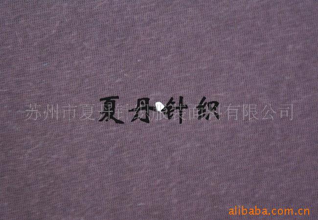 尼龙兔毛人棉棉汗布/腈毛汗布/毛晴汗布(图)，混纺，美利奴,RWS