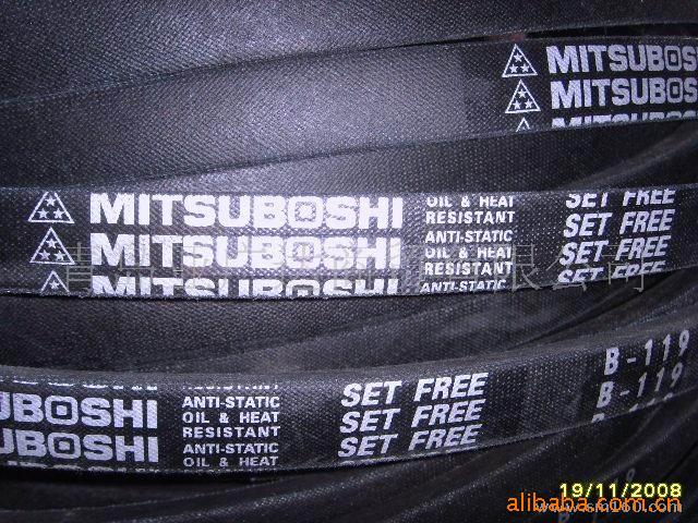 日本三角带