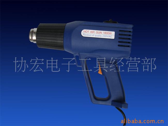 供应HHB-1000 1000W高温工业热风枪