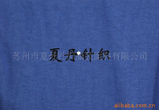 尼龙兔毛黏胶棉/尼龙莫代尔棉罗纹（汗布）仿羊毛，兰精人棉