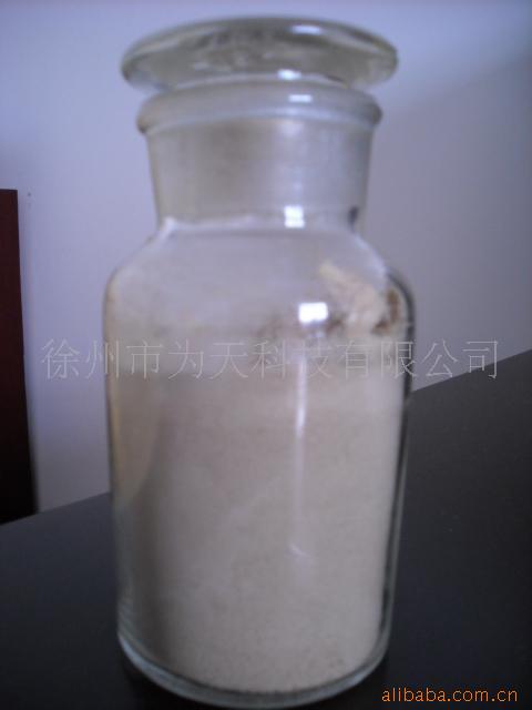 供应复合氨基酸粉肥料水产水产专用价格优惠