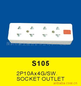 供应转换插座(10A四位带指示灯、保险管排插)