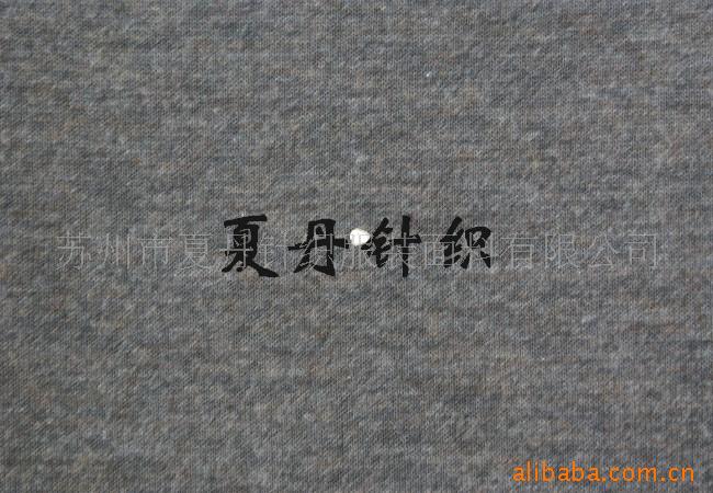 供应·涤尼龙羊毛/涤棉人棉竹节汗布/人棉(图)，RWS，美利奴