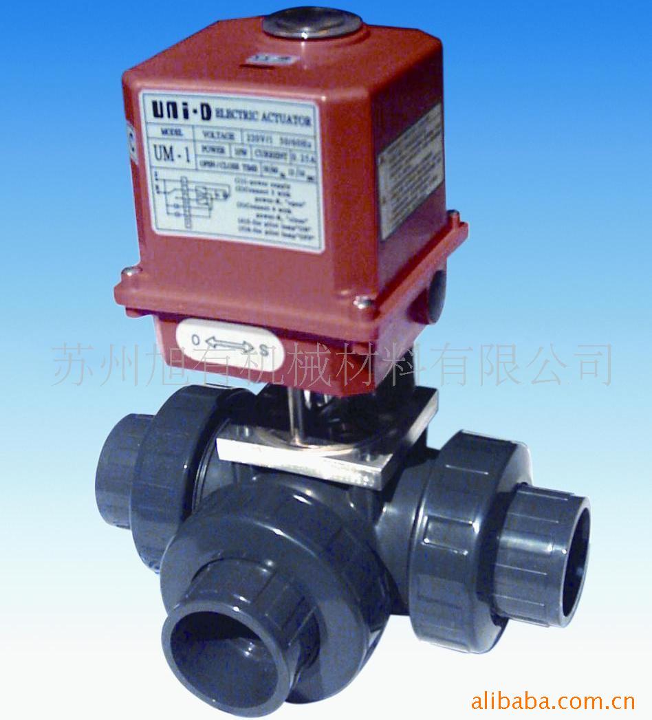 供应UPVC电动三通阀PP CPVC