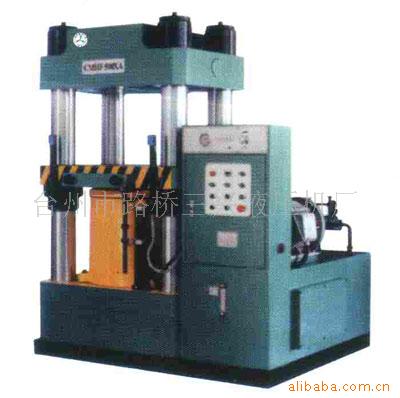 C供应液压设备 液压机械设备 油压设备 机械设备