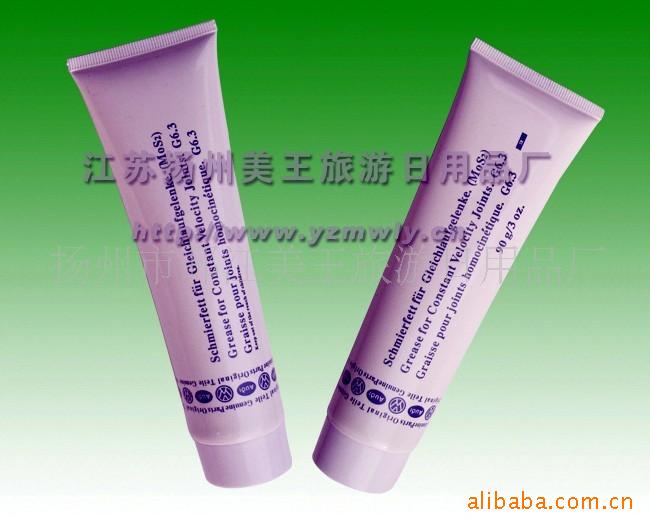 供应塑料软管，工业汽车软管，化妆管，一次性牙刷分装口红管