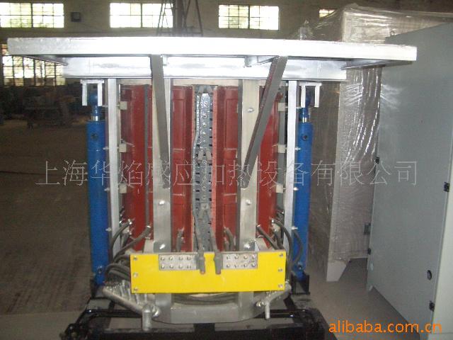 专业生产环保型中频感应熔炼电炉成套设备 中频电炉 中频电炉