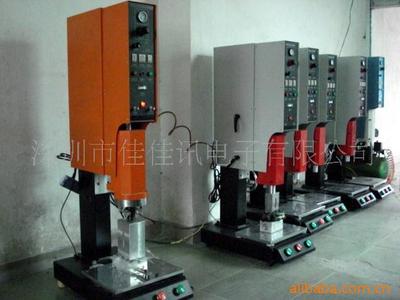 Manufactor Direct selling high-power Ultrasonic wave Welding machine Ultrasonic wave,Plastic Welder,Welding machine