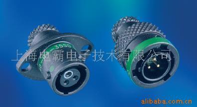 我公司供应航空插头