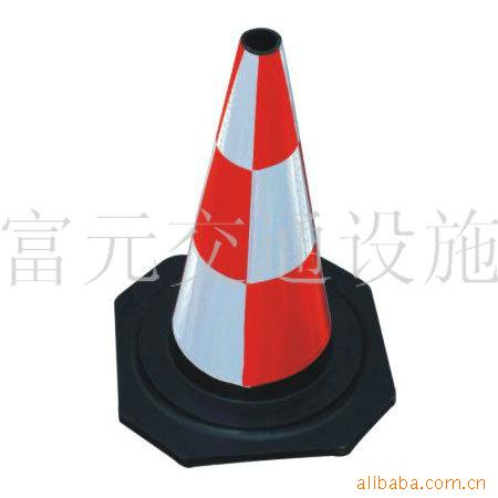 供应橡胶路锥50公分全晶格套 橡胶路标 雪糕筒 小号锥桶 锥形路标