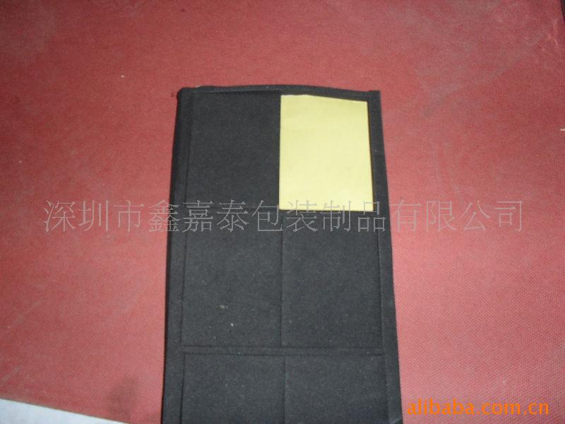 供应EVA防震垫、EVA脚垫、EVA胶贴、EVA制