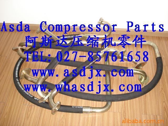 供应阿特拉斯空压机配件及油管 