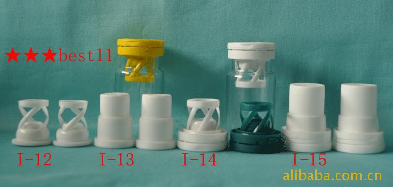 供应塑料瓶 保健品塑料瓶 泡腾片瓶 透明塑料瓶