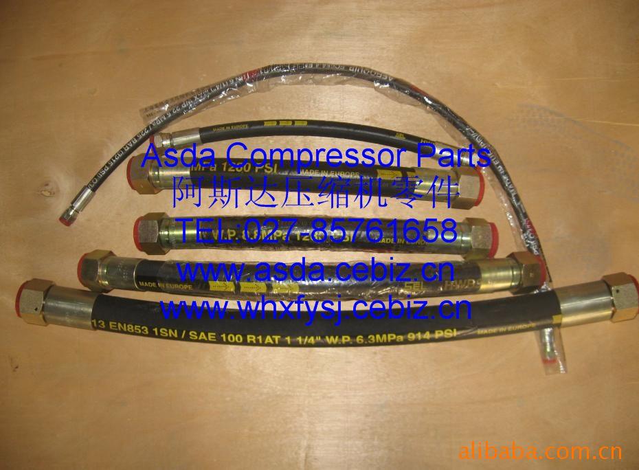 供应英格索兰空压机配件及油管 