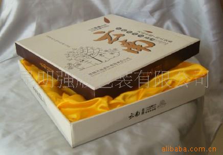 长期供应茶叶包装盒定制加工（可按客户要求）高质量茶叶包装盒
