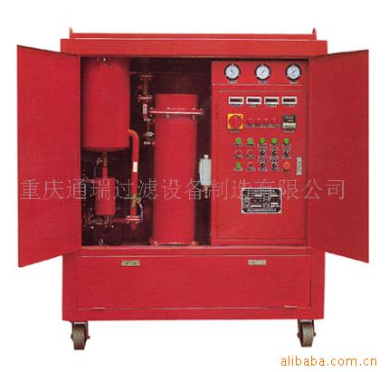 供应BZ-I绝缘油脱色滤油机，除水除杂质除酸滤油机