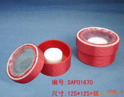 2025年新款 供应各种礼品包装盒  化妆盒 多种工艺选择可以定 做