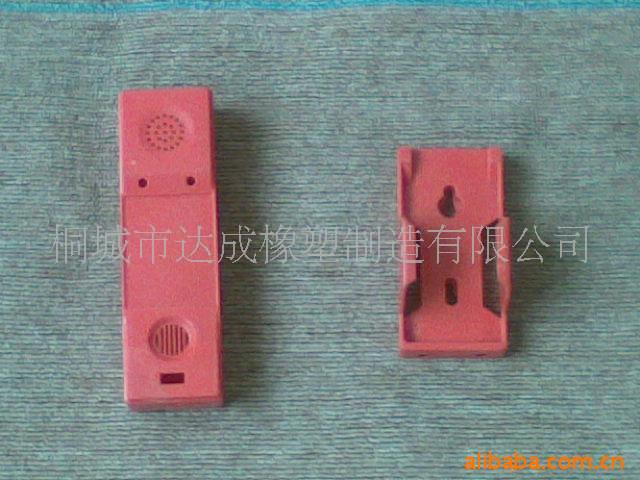 【供应销售】塑料壳  塑料制品  abs塑料壳