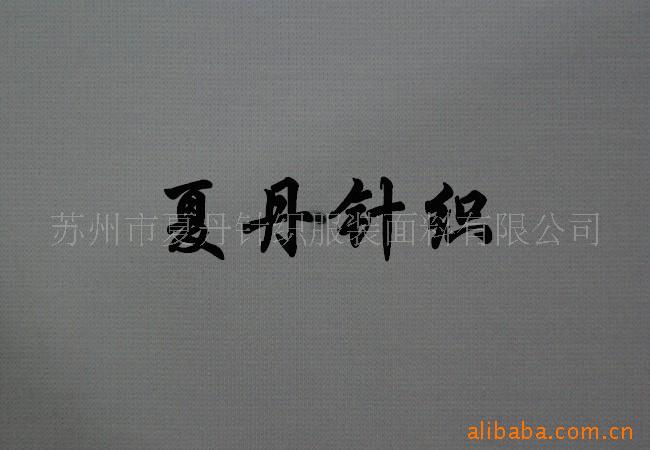 ��Ӧ&middot;ȫ�޺���/���޽�����������(ͼ)�������ޣ��������ޣ�˫��